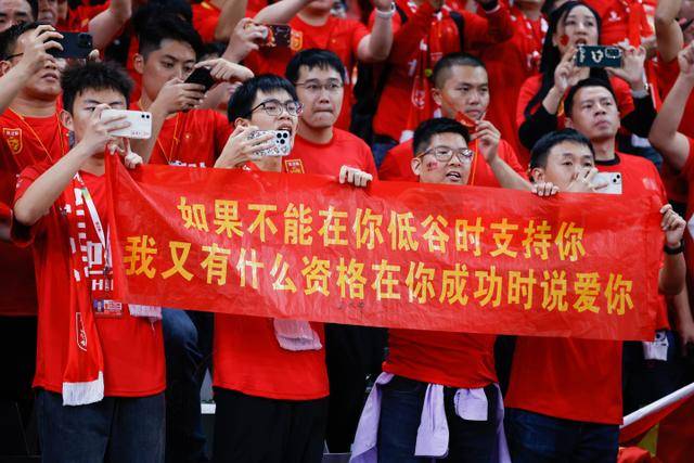 云顶国际视觉展示二
